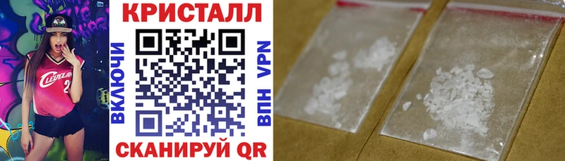 гидра ссылки  Сосновоборск  АМФ Розовый 