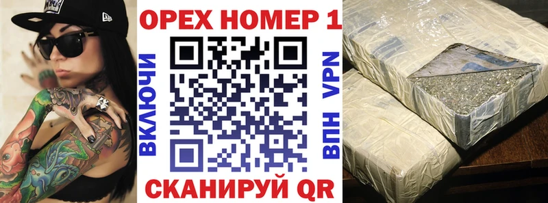 КОКАИН 98%  наркотики  Сосновоборск 