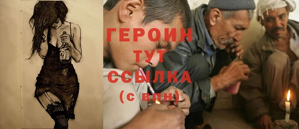 ECSTASY Алзамай