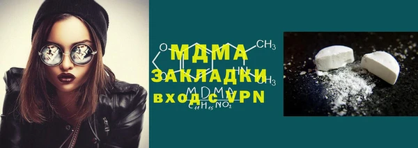 ECSTASY Алзамай