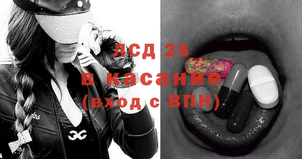 COCAINE Алексеевка