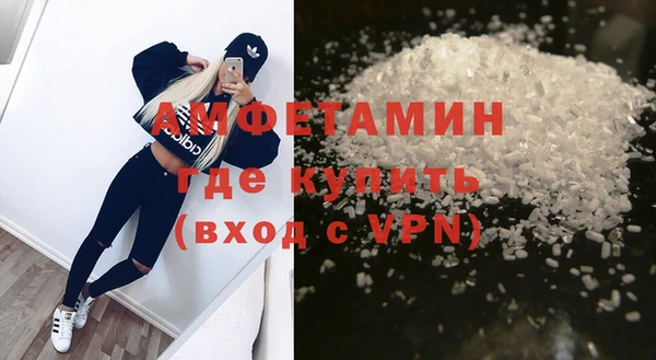 кокс Покровск