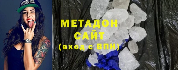 ECSTASY Алзамай