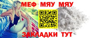 марки lsd Старая Купавна