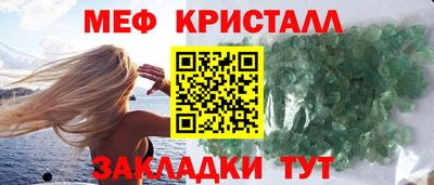 марки lsd Старая Купавна