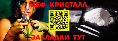 марки lsd Старая Купавна