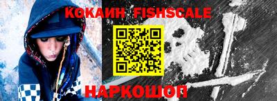 прущие крисы Среднеуральск