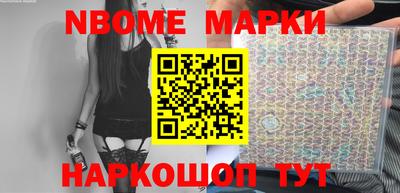 прущие крисы Среднеуральск