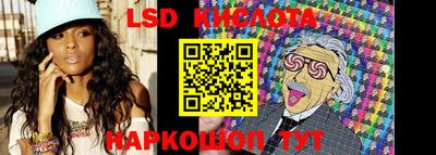 прущие крисы Среднеуральск