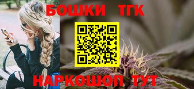 прущие крисы Среднеуральск