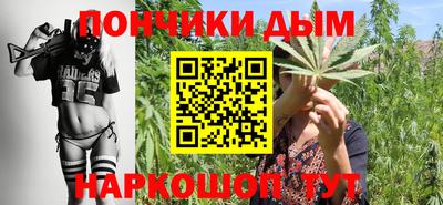 прущие крисы Среднеуральск