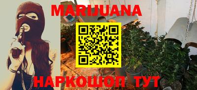 прущие крисы Среднеуральск
