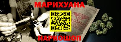 прущие крисы Среднеуральск