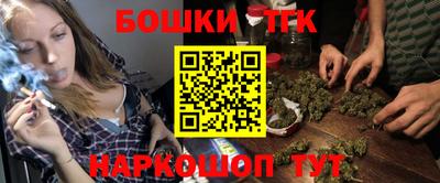 прущие крисы Среднеуральск