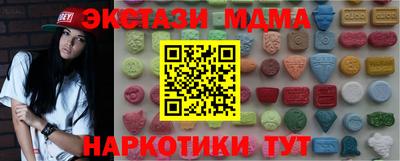 прущие крисы Среднеуральск