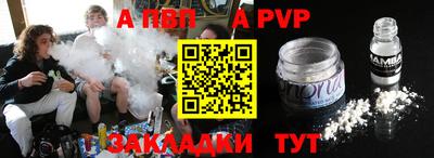 марки lsd Старая Купавна