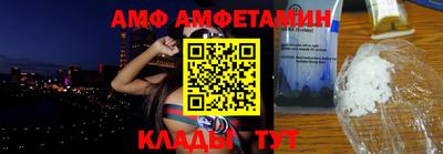 марки lsd Старая Купавна