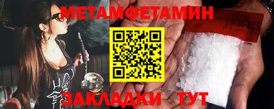 марки lsd Старая Купавна