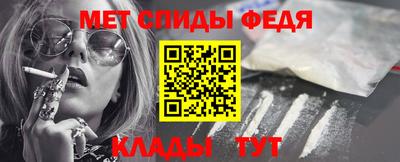 марки lsd Старая Купавна