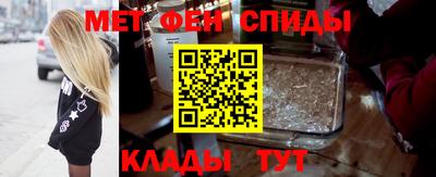 марки lsd Старая Купавна