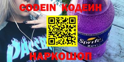 прущие крисы Среднеуральск