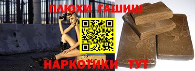 прущие крисы Среднеуральск