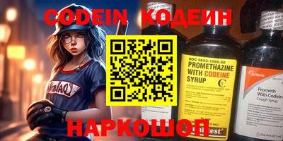 прущие крисы Среднеуральск