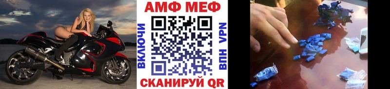 ОМГ ОМГ зеркало  Сосновоборск  Первитин пудра 