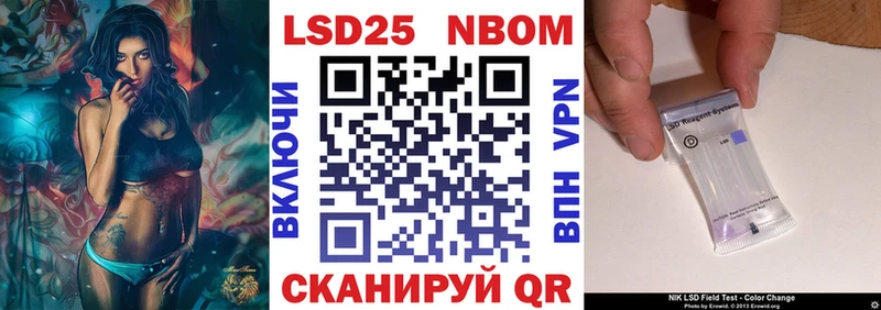 цены   Сосновоборск  Марки N-bome 1,8мг 