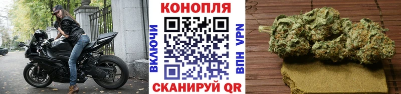 Шишки марихуана AK-47  shop клад  Сосновоборск  сколько стоит  mega ТОР 